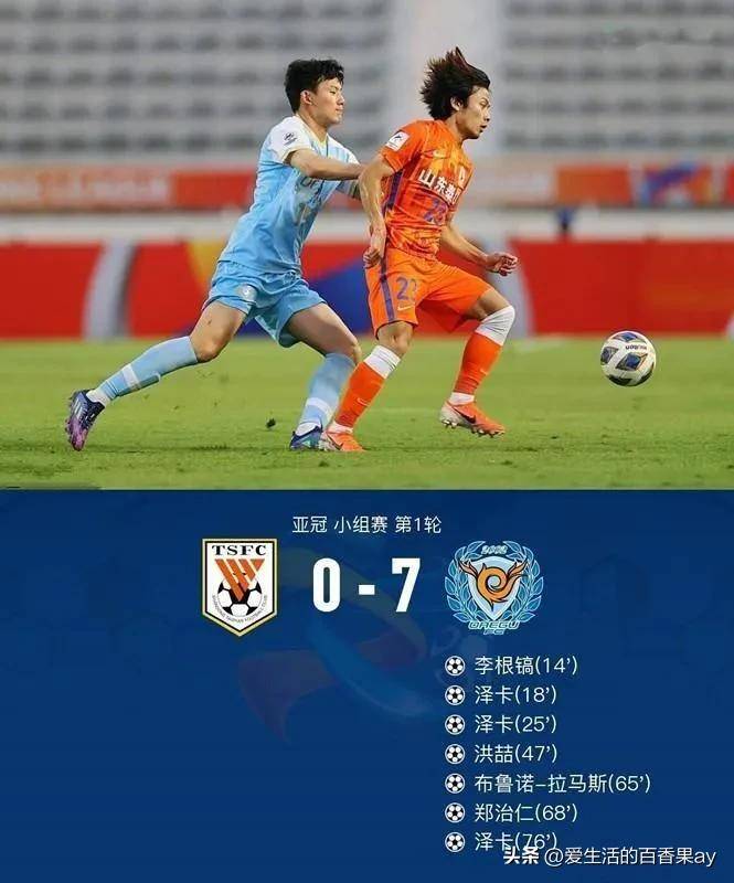 精英球员对阵精英球队,篮球场上众星云集的简单介绍 精英球员对阵精英球队,篮球场上众星云集的简单介绍