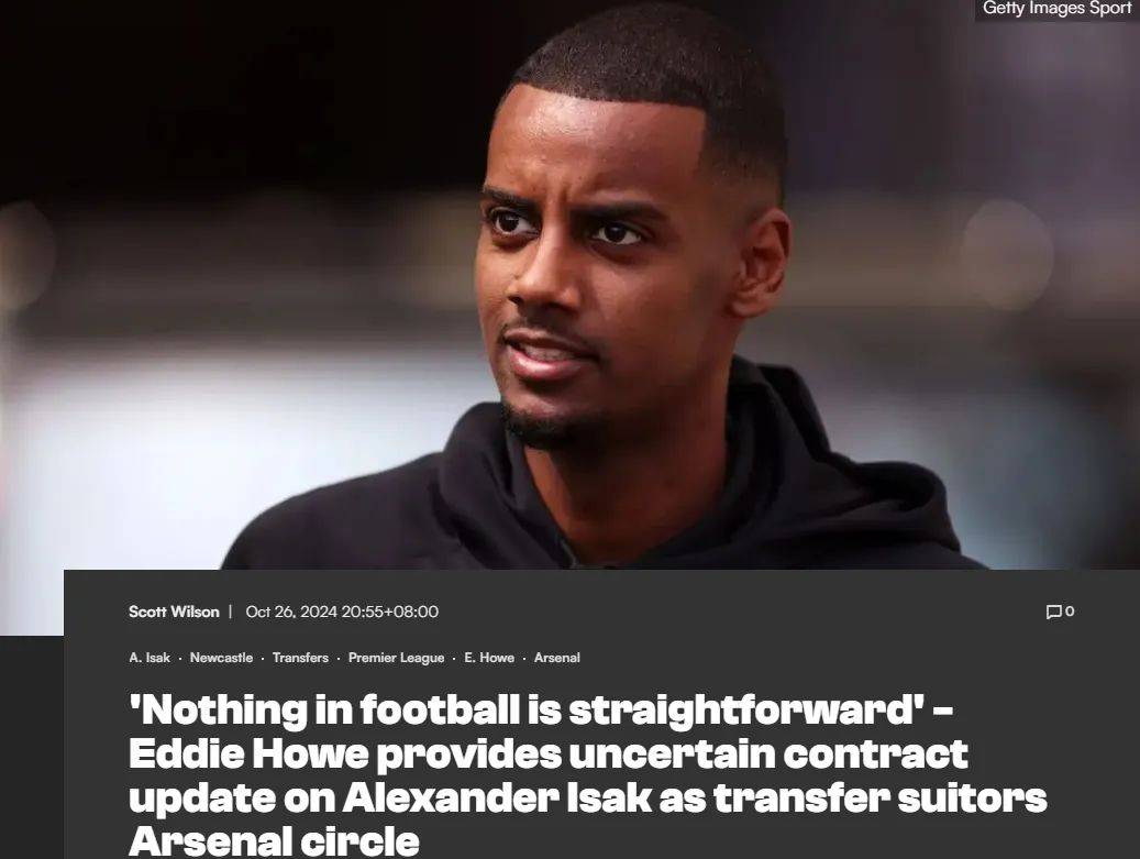 包含阿森纳队内发生冲突,主帅稳定局势澄清传闻的词条 包含阿森纳队内发生冲突,主帅稳定局势澄清传闻的词条