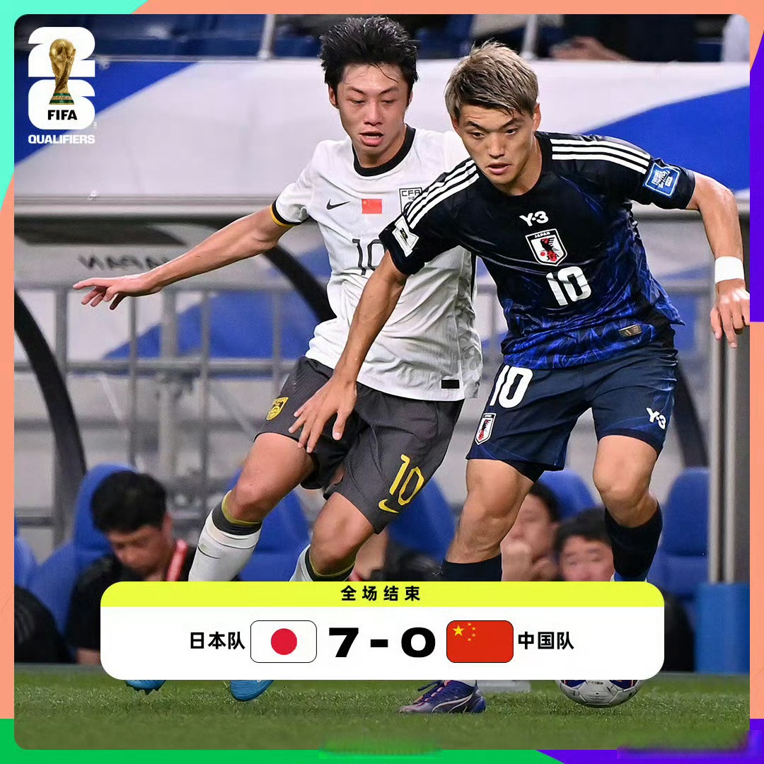 关于日本球队获亚冠比赛胜利,晋级下一轮的信息 关于日本球队获亚冠比赛胜利,晋级下一轮的信息