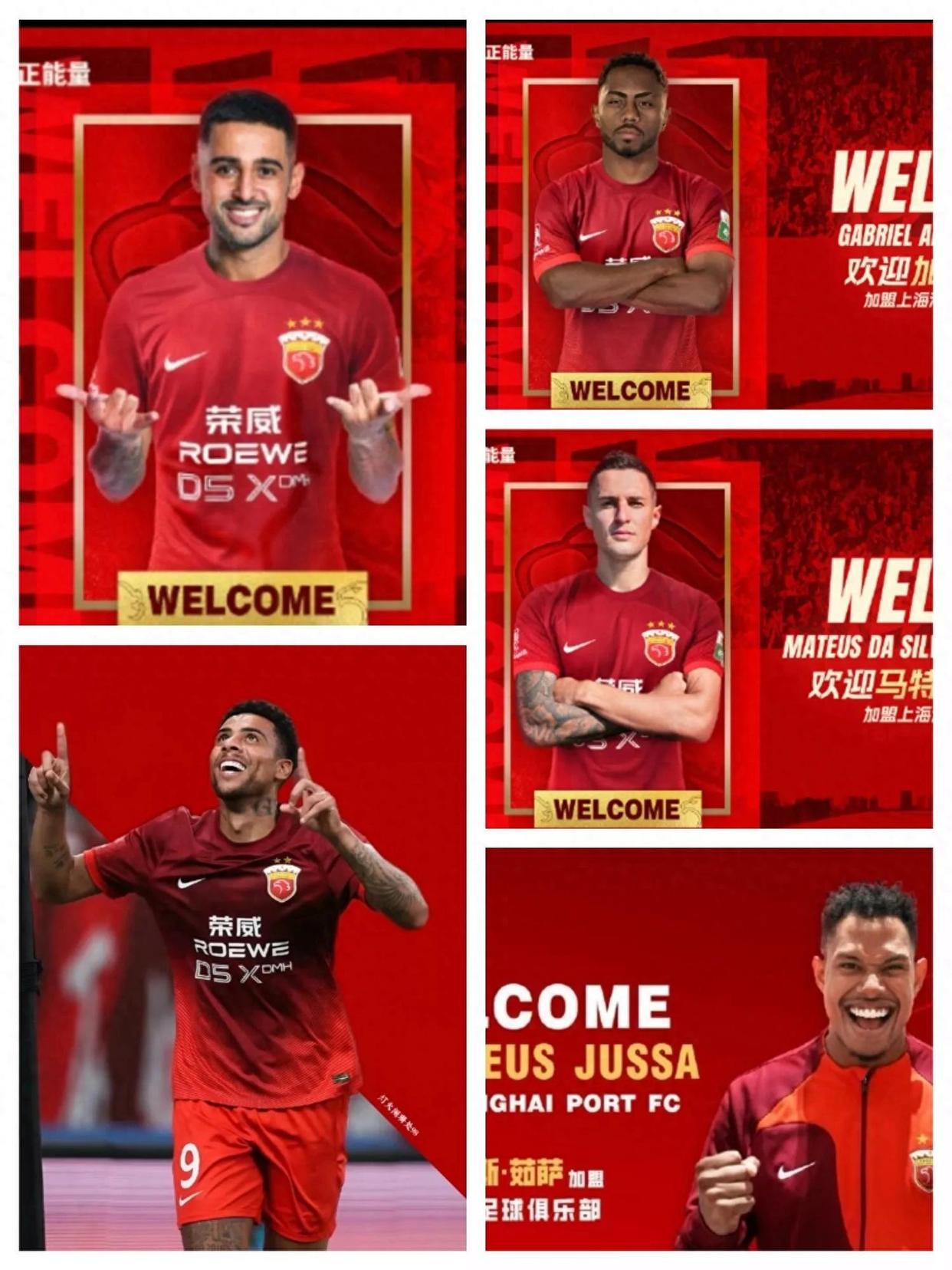 中国足球队亚冠三连胜,实力再次证明的简单介绍 中国足球队亚冠三连胜,实力再次证明的简单介绍