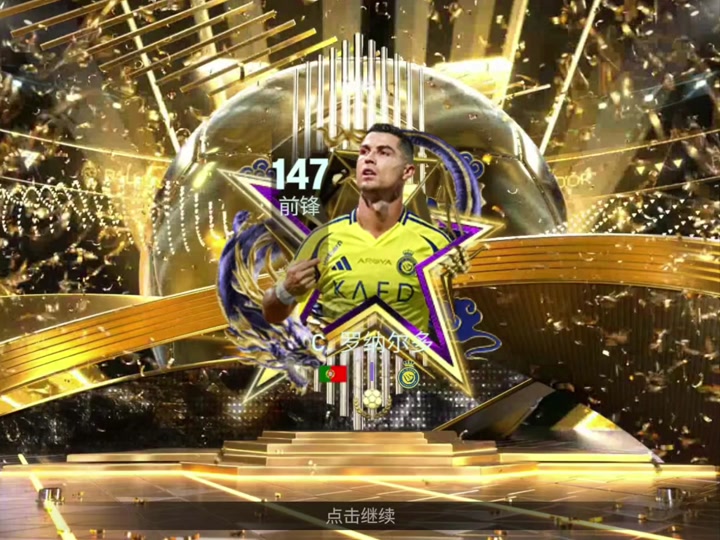 包含巴黎FC不负众望,取得胜利继续领跑的词条 包含巴黎FC不负众望,取得胜利继续领跑的词条