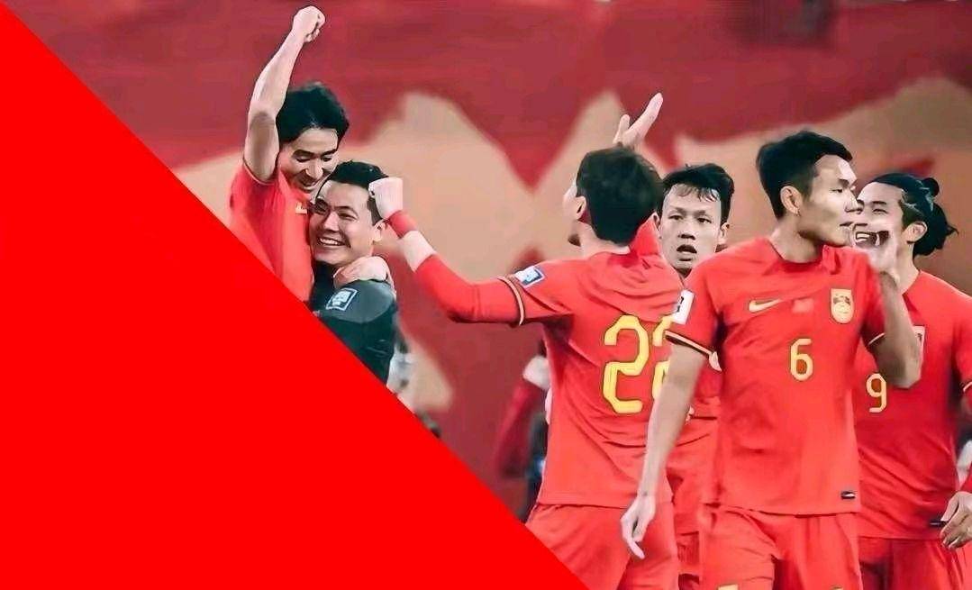 国际足球大战中中国队斩获辉煌胜利，引领潮流的简单介绍