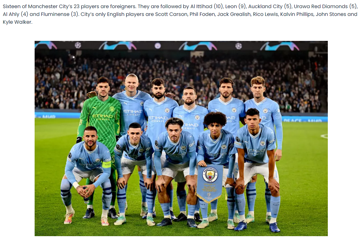 世俱杯前瞻:奥克兰城与对手交锋看点的简单介绍 世俱杯前瞻:奥克兰城与对手交锋看点的简单介绍