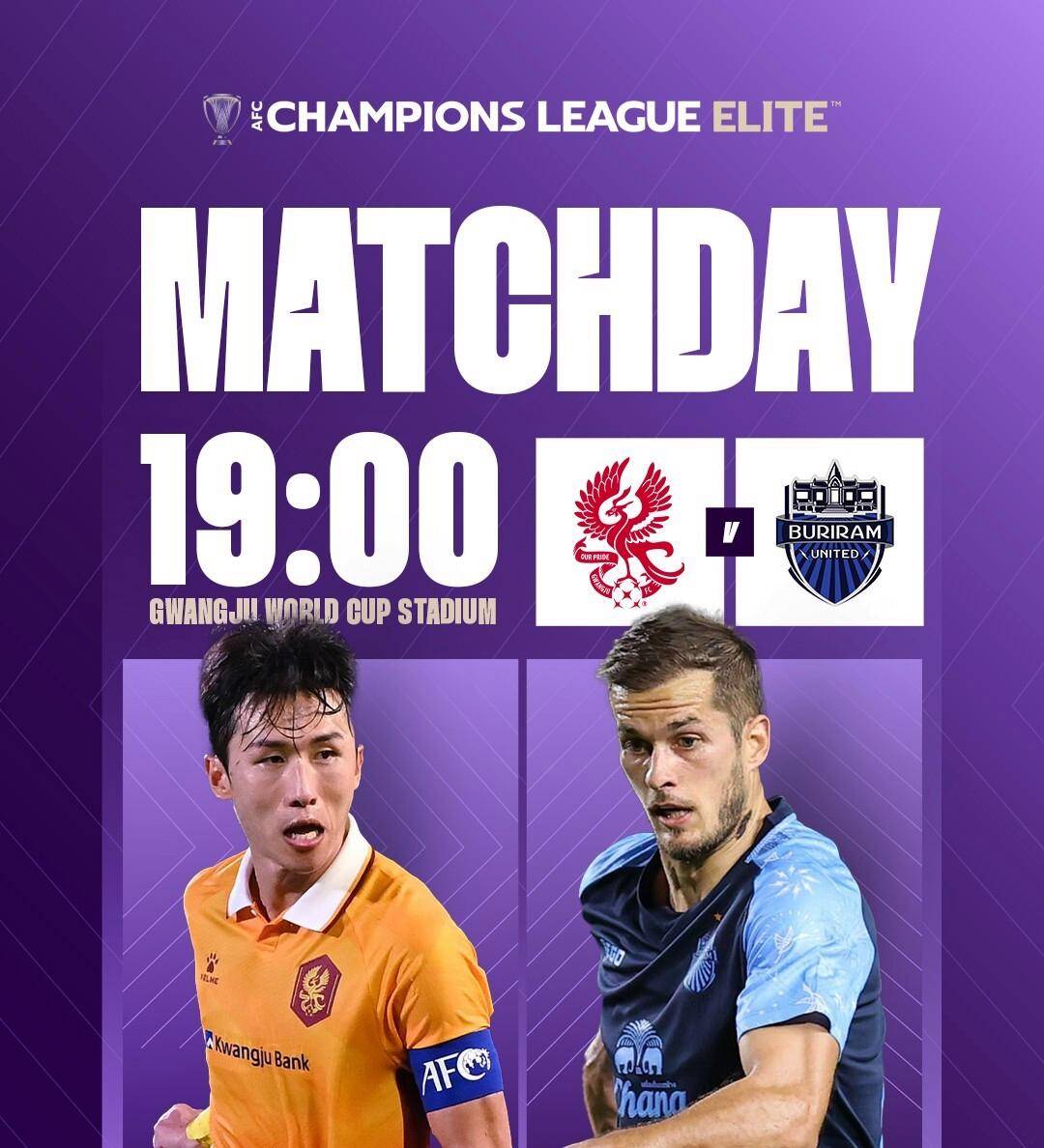 南亚球队决心挑战强敌,冲刺亚冠冠军 南亚球队决心挑战强敌,冲刺亚冠冠军