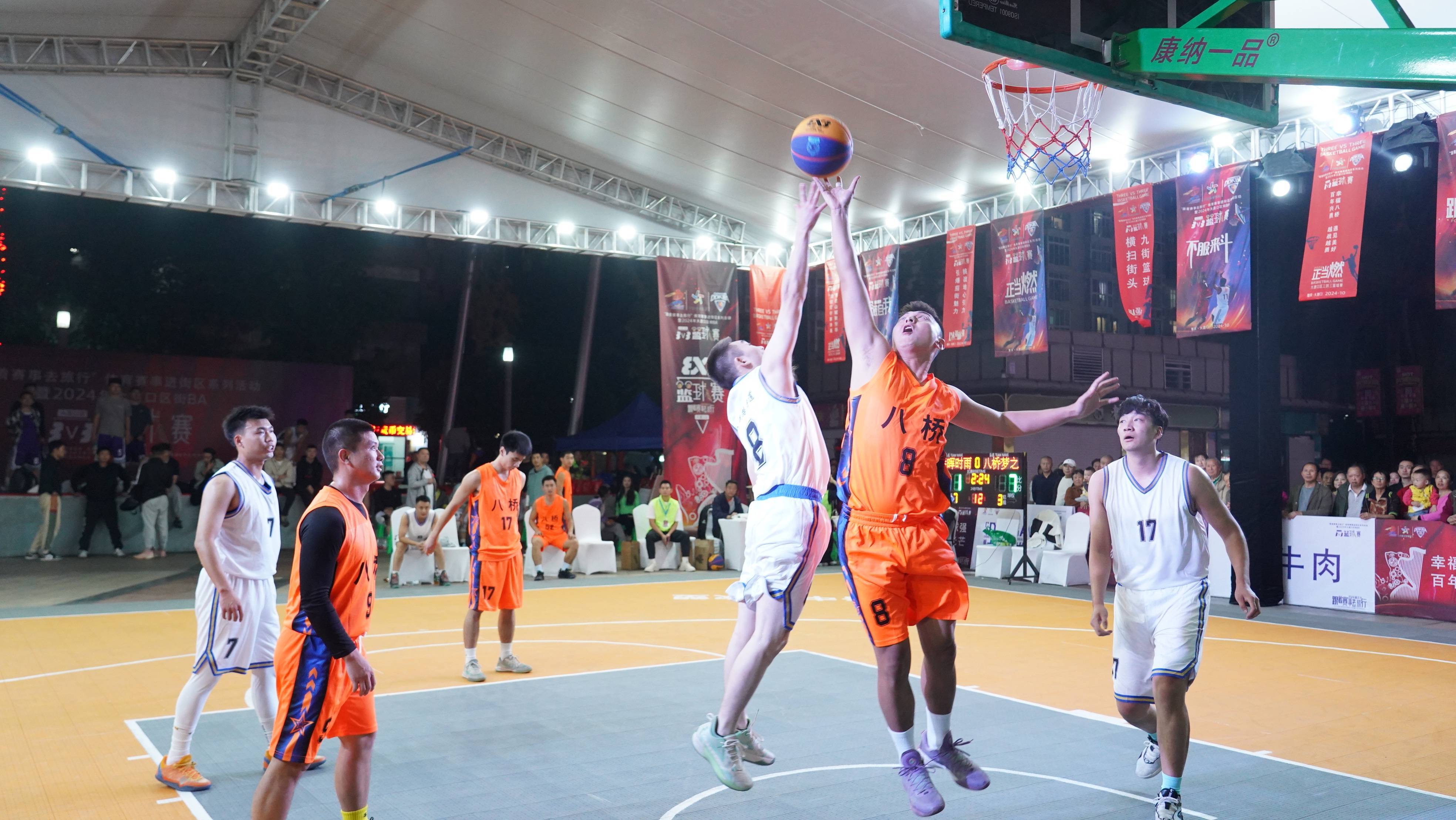 篮球男子比赛满场激情，精彩纷呈的简单介绍