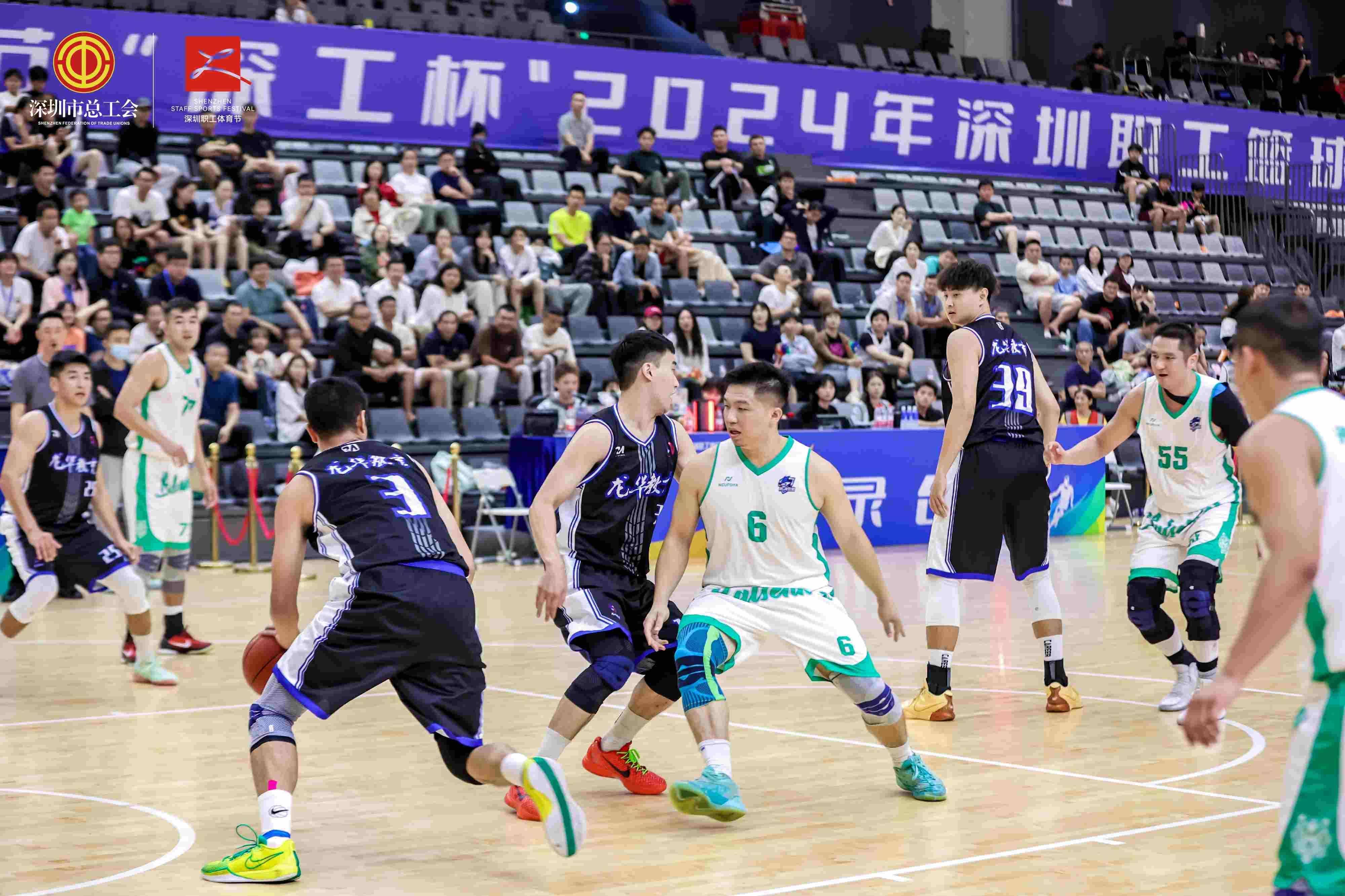 篮球男子比赛满场激情，精彩纷呈的简单介绍