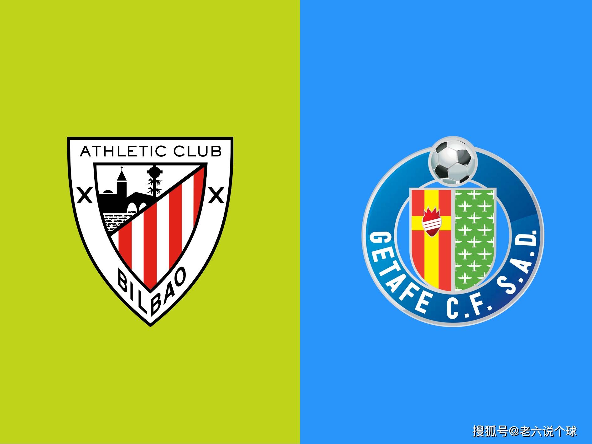 关于赫塔菲主场大胜，保级形势一片光明的信息