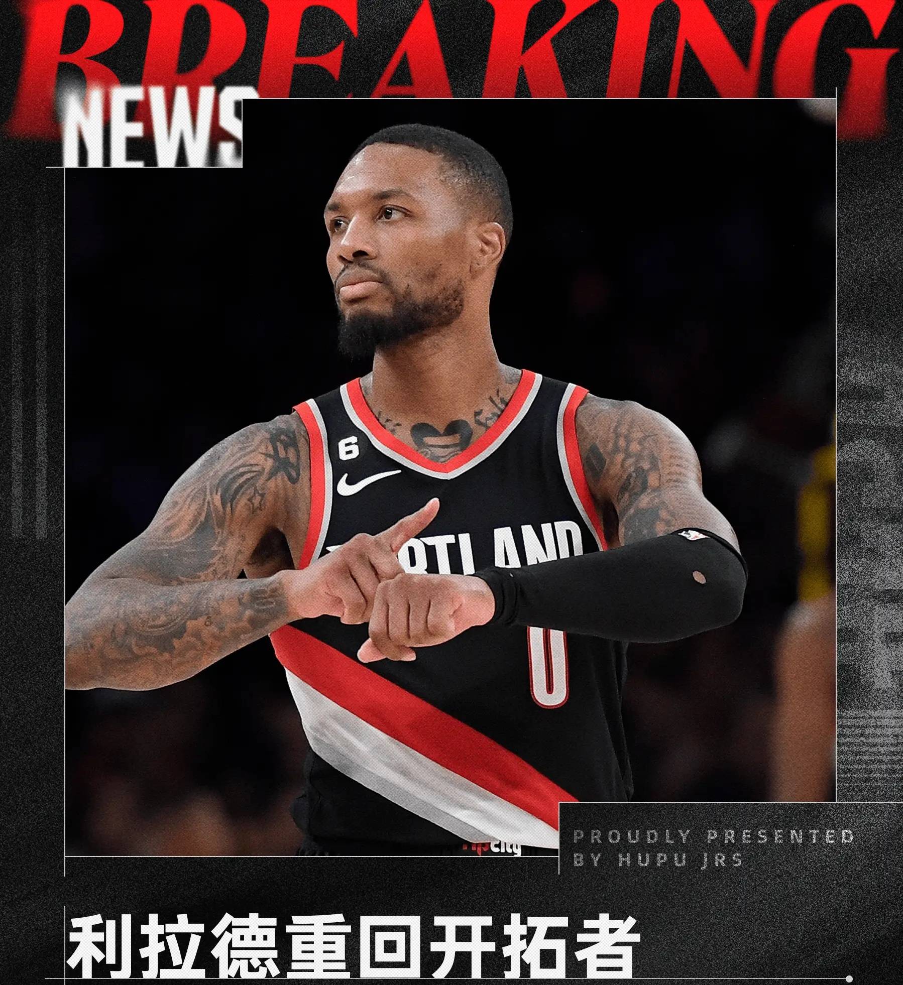 雄鹿客场战胜开拓者,继续保持不败纪录的简单介绍 雄鹿客场战胜开拓者,继续保持不败纪录的简单介绍