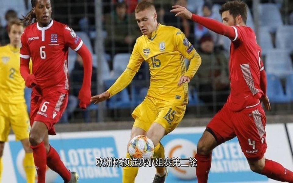 爱沙尼亚备战欧预赛，备受瞩目的简单介绍