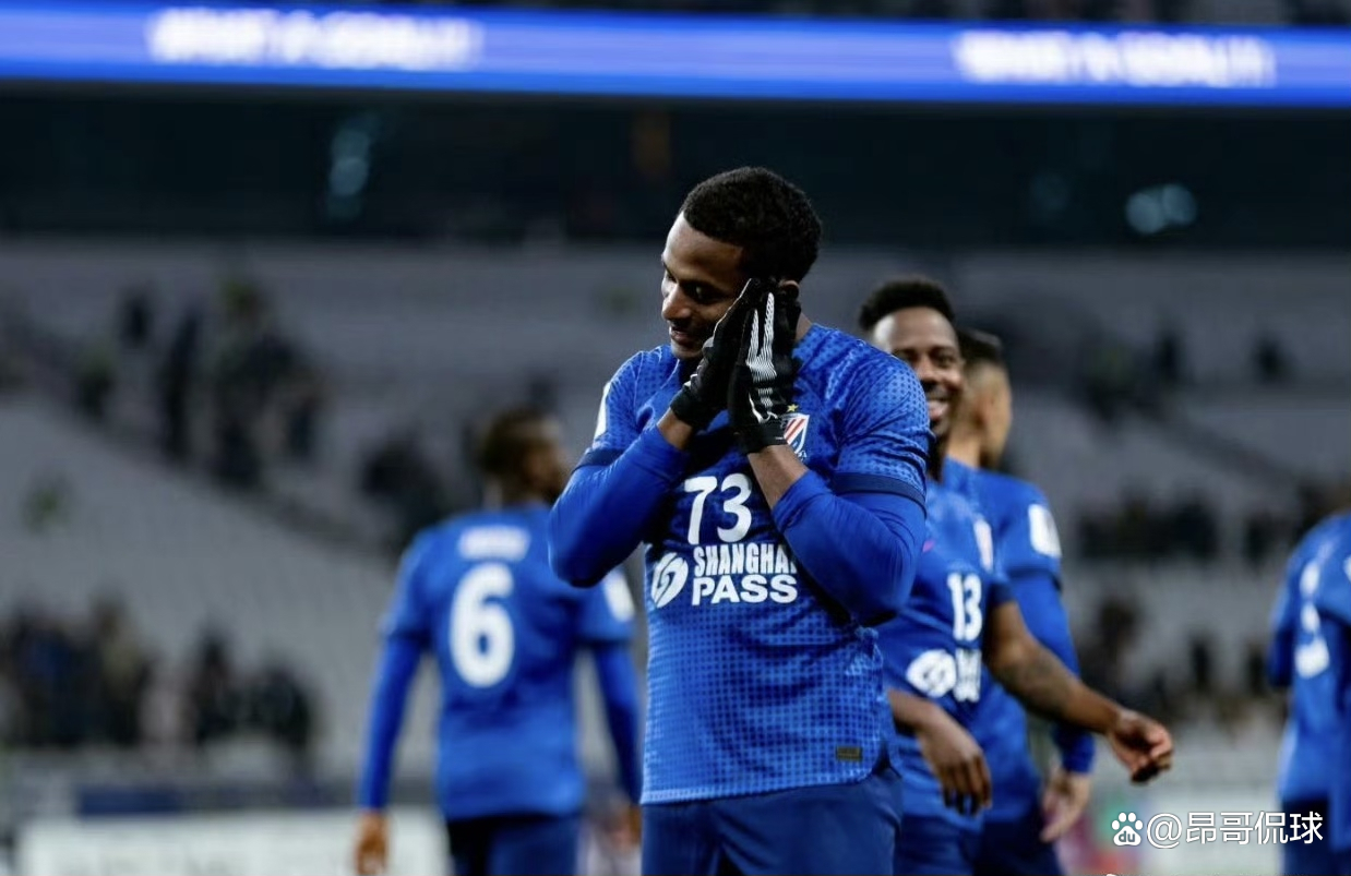 申花迎战东亚对手，球迷热情高涨