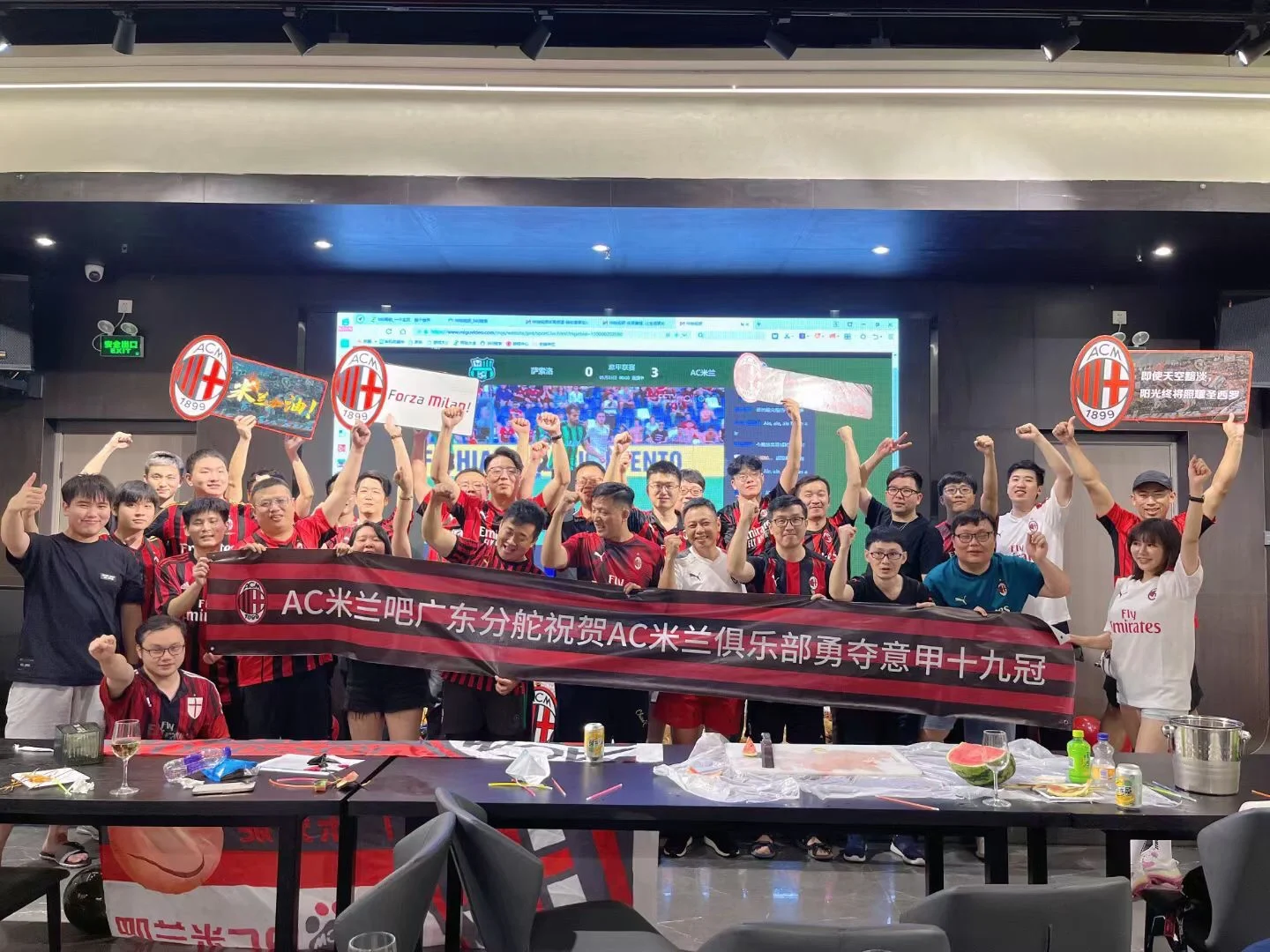 包含欧冠决赛门票开售,球迷抢购火爆的词条 包含欧冠决赛门票开售,球迷抢购火爆的词条