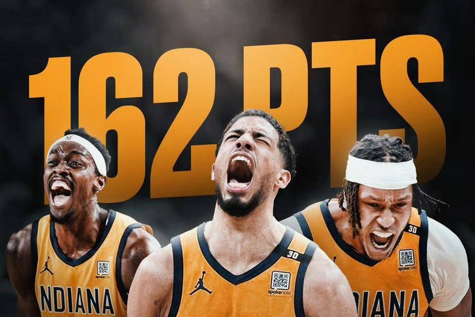 步行者连胜三场,赢得球迷认可 步行者连胜三场,赢得球迷认可