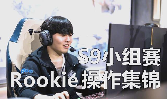 FPX绝杀IG,Chovy完成史诗逆转淘汰赛3:2(伦敦) FPX绝杀IG,Chovy完成史诗逆转淘汰赛3:2(伦敦)