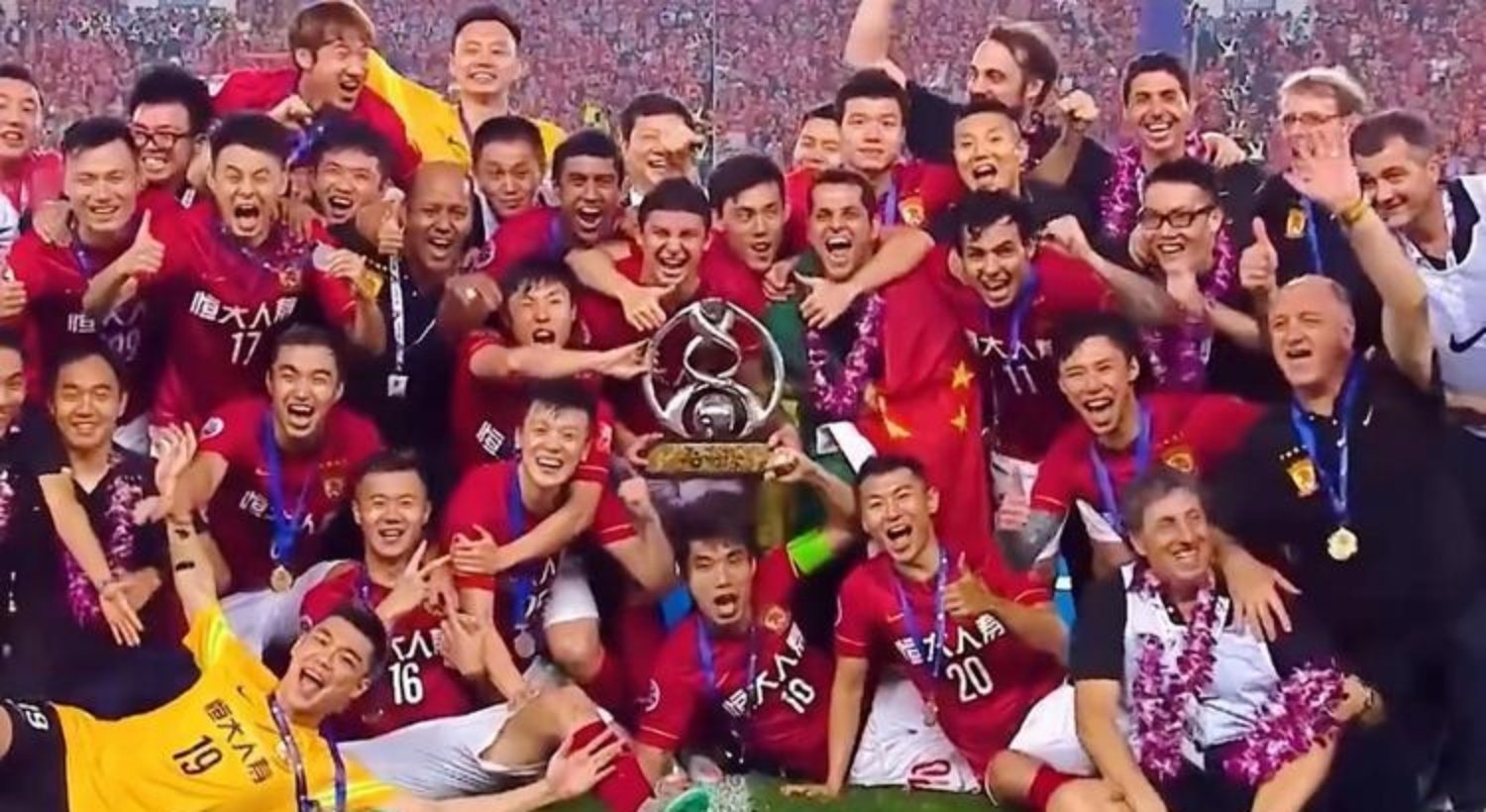 包含中国足球超级联赛广州恒大队与上海申花队对决的词条 包含中国足球超级联赛广州恒大队与上海申花队对决的词条