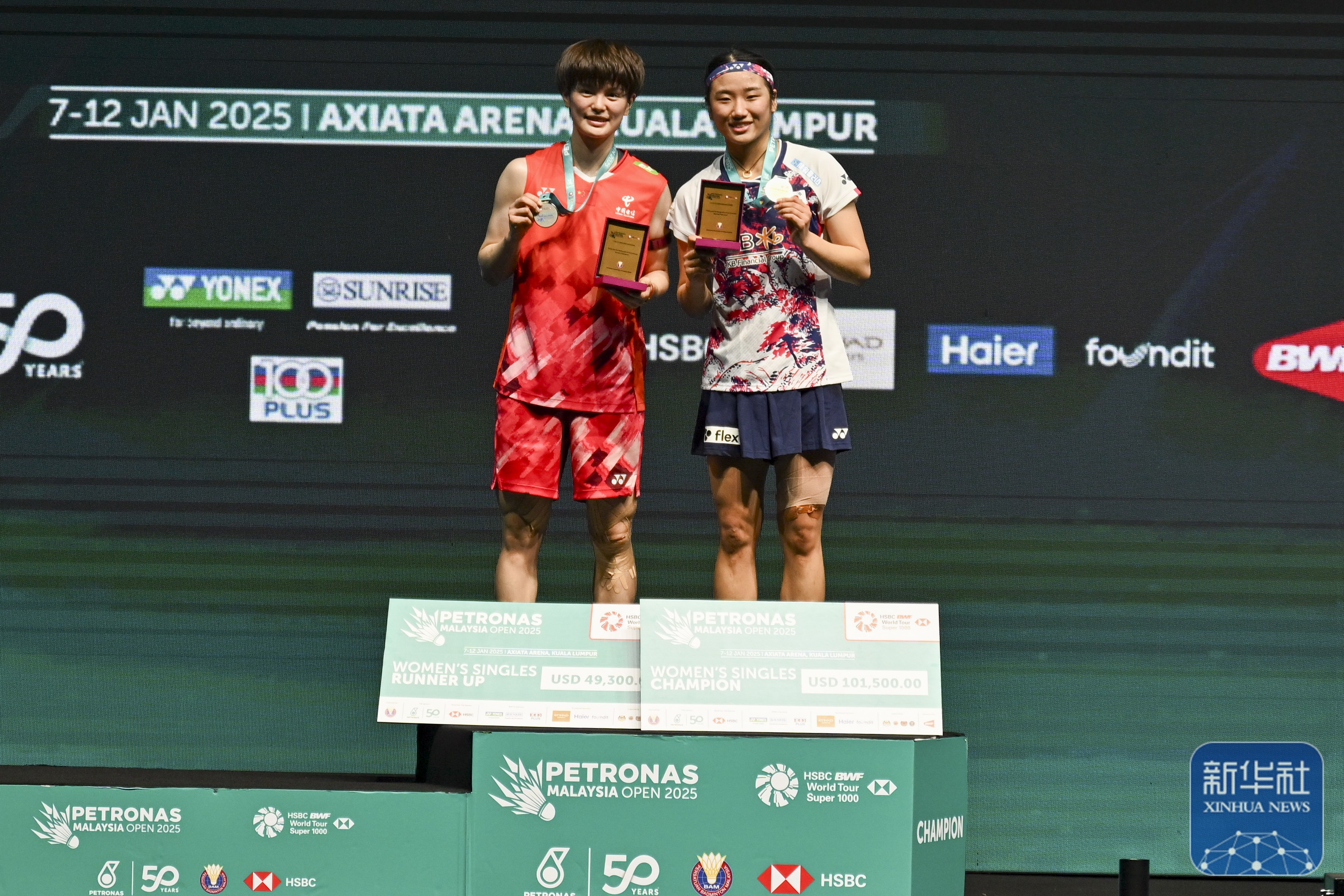 关于马来西亚羽毛球队完胜英格兰羽毛球队，马琳送出助攻的信息