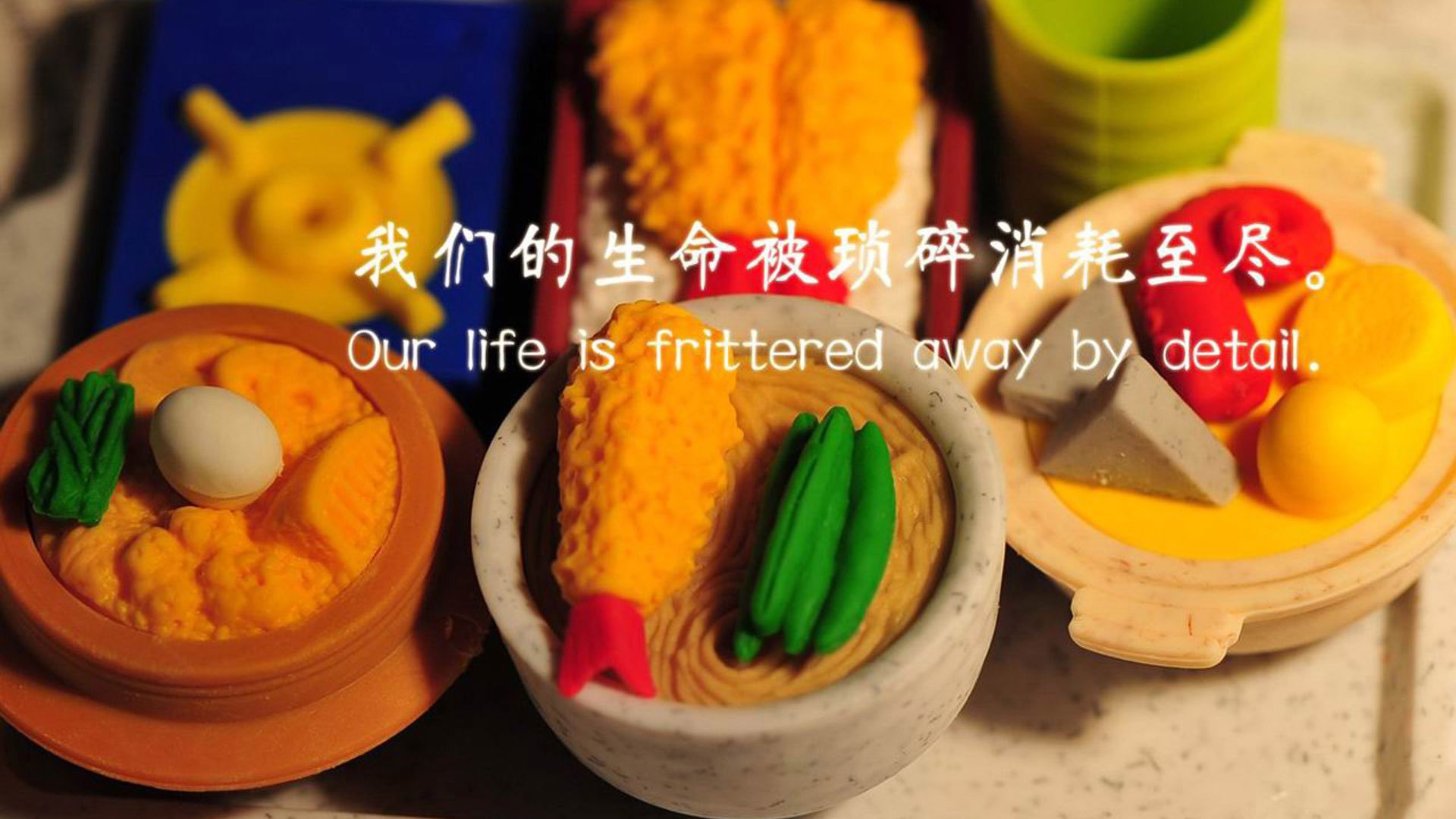 抢七之夜，贝林厄姆封神