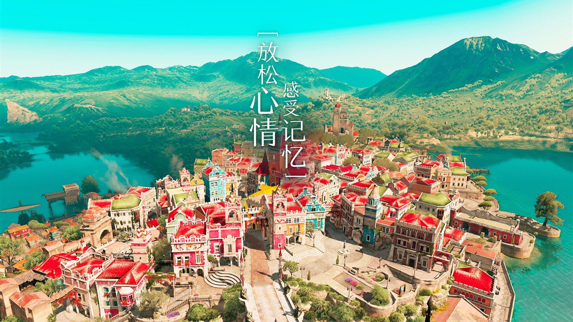 东决关键战之夜，布伦森连续得分拉开差距